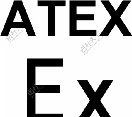ATEX和EX标识图片