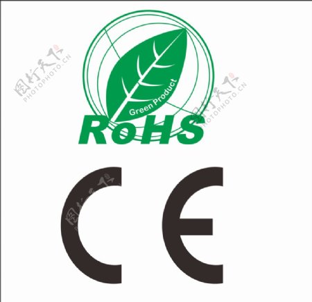 ROHS认证CE认证矢量图片