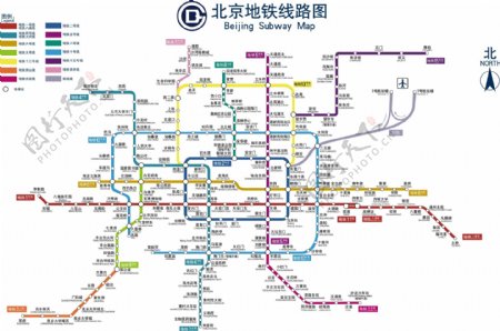 北京地铁图2013最新版图片