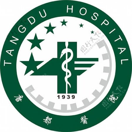 第四军医大学唐都医院logo图片