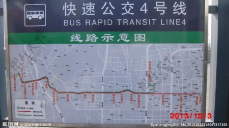 北京brt4线路图图片