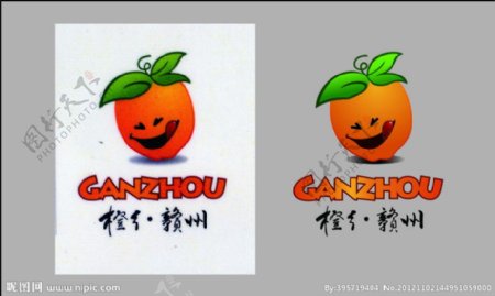赣州国际脐橙节标志图片