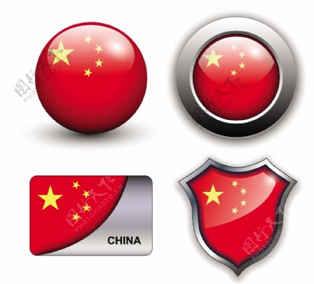 中国国旗标志按钮图片
