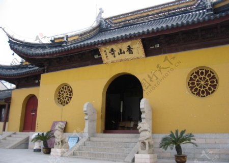 香山寺图片