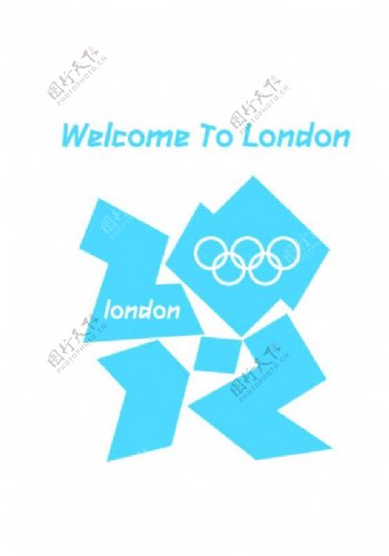 2012伦敦奥运会标志图片