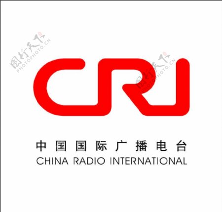 中国国际广播电台标志图片
