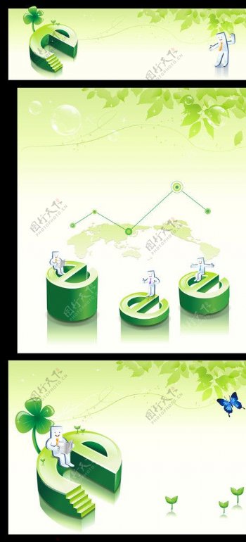 绿色商务商务背景图片