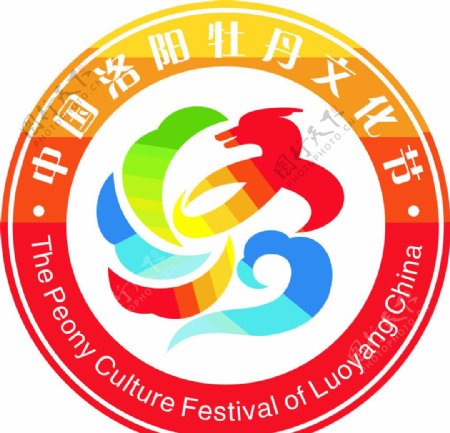 牡丹文化节会徽图片