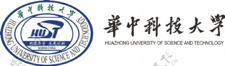 华中科技大学logo图片