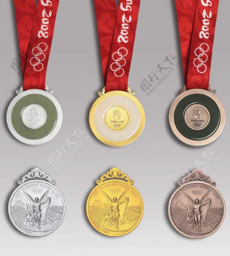 奥运奖牌图片
