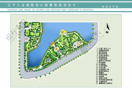 南京九龙湖景观规划平面图图片