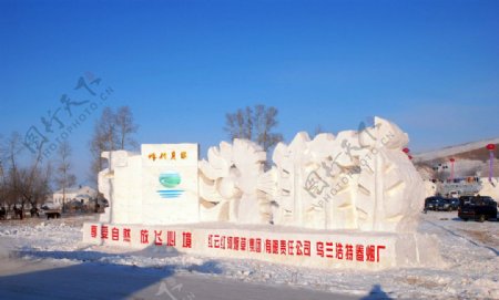 冬季那达慕的雪雕作品图片