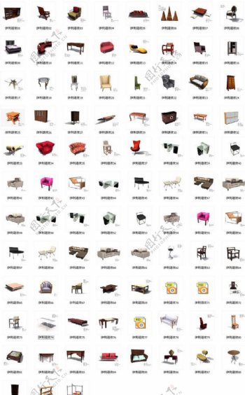 家具模型图片
