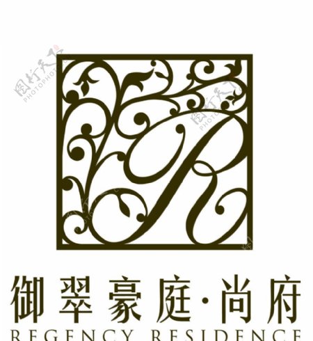 御翠豪庭LOGO图片