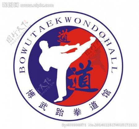 跆拳道会馆logo图片