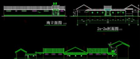 四合院立面图图片