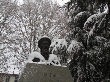 华农雪景图片