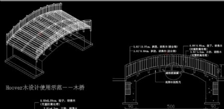 木桥结构图图片
