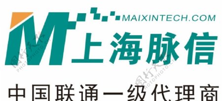上海脉信logo图片