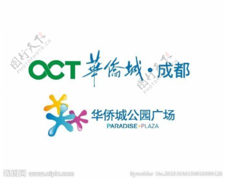 华侨城矢量logo图片