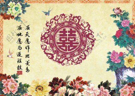 中式牡丹婚庆背景图片
