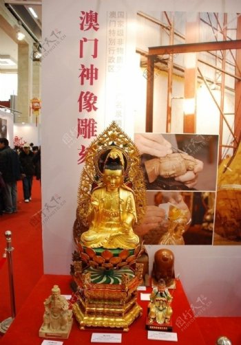 北京非物质文化遗产展览图片