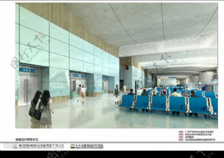 广州新火车站地面层付费候车区二效果图图片
