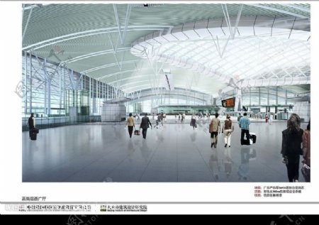 广州新火车站高架层西广厅效果图图片