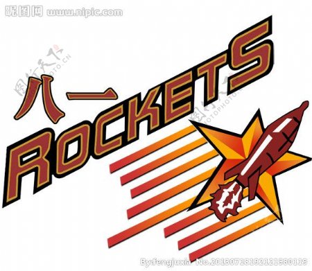 八一火箭男篮队标志图片