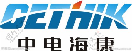 中电海康LOGO矢量图片