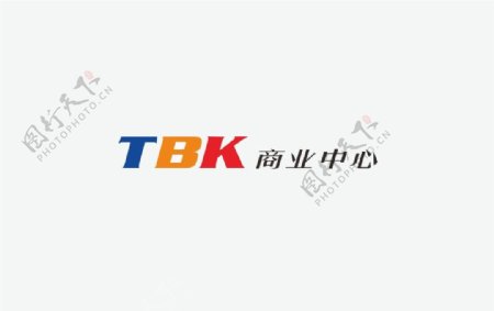 TBK商业中心标志图片