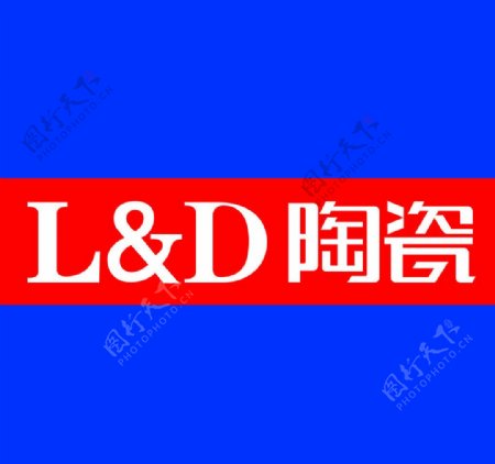 LD陶瓷标图片