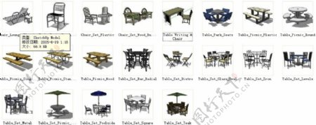 各种园林室内的配景桌椅模型图片