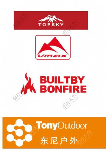 户外品牌logo图片