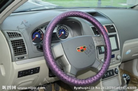高档汽车方向盘套紫色图片