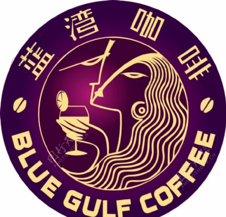 蓝湾咖啡标记图片