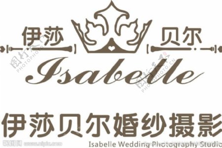 伊莎贝尔婚纱摄影图片