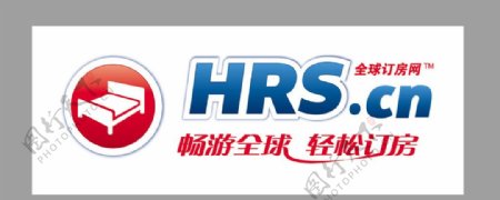 HRS全球订房网logo标志图片