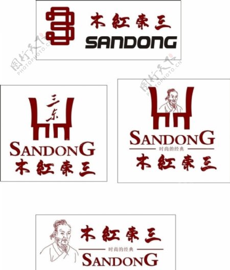 三东红木logo设计图片