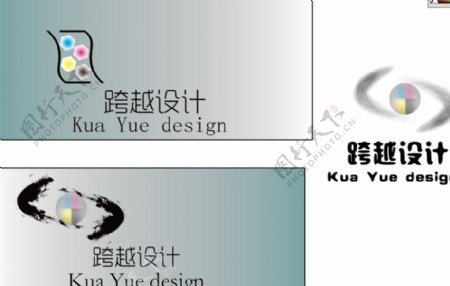 设计公司logo图片