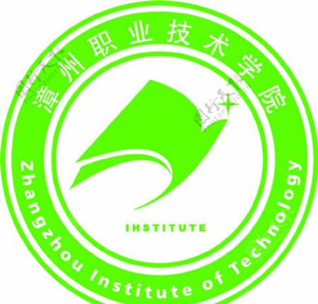 漳州职业技术学院校徽图片