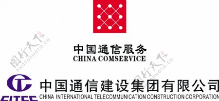 中国通信服务标志图片