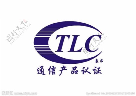 TLC通讯产品认证图标图片