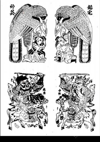 精美古典镇宅图片