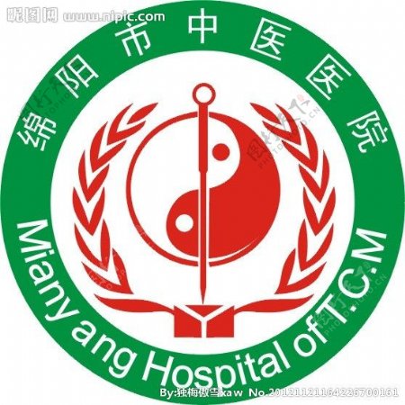 绵阳中医院标志图片