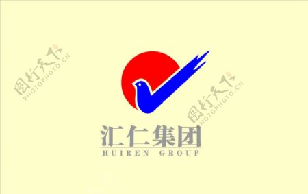 汇仁医药集团标准logo图片