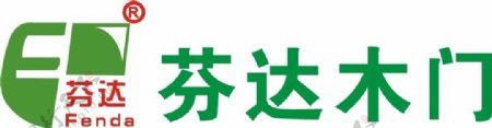 芬达木门logo图片