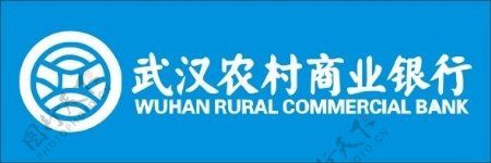 农村商业银行标志图片