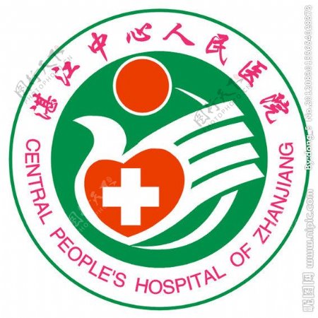 湛江中心人民医院院徽图片