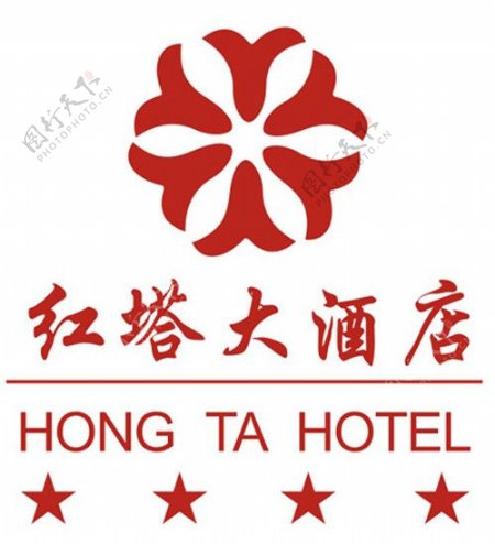 玉溪红塔大酒店logo图片